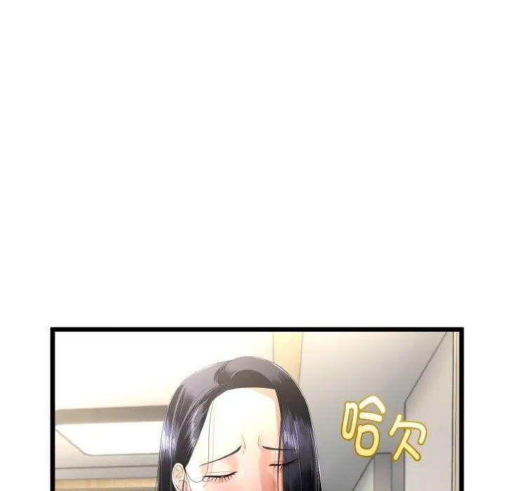 第26话 67