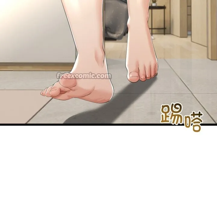 第26话 70