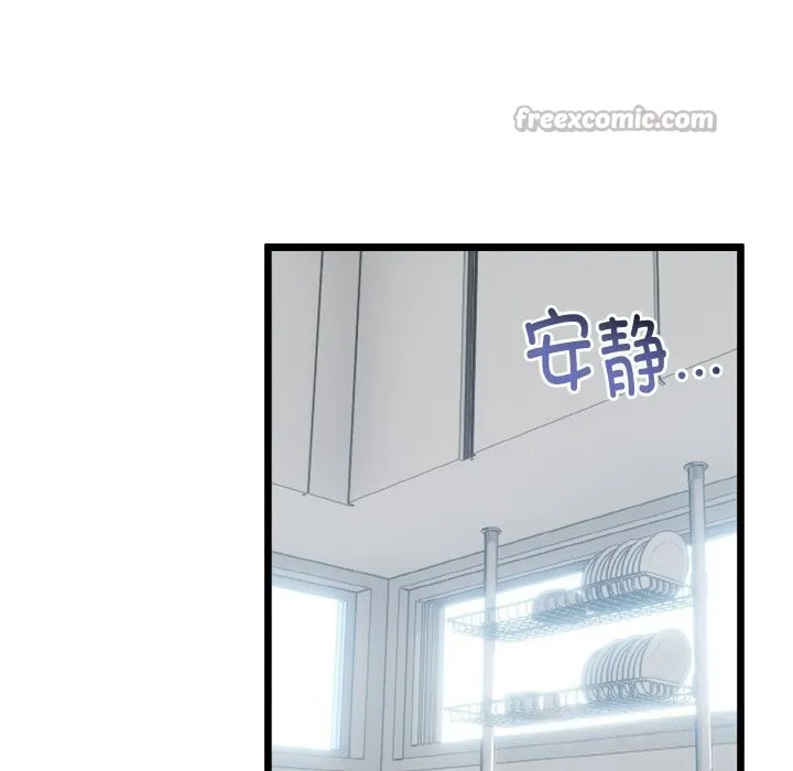 第26话 98