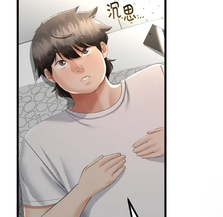 第26话 103