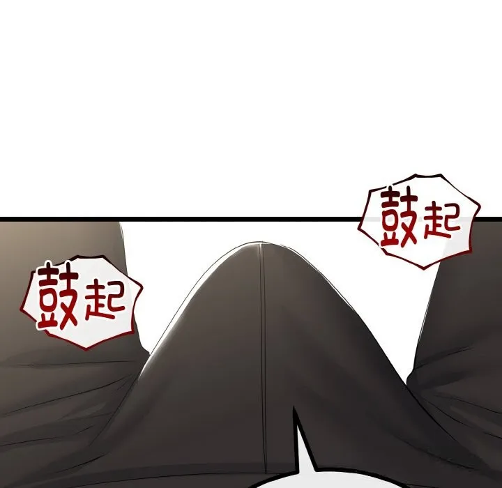 第26话 113