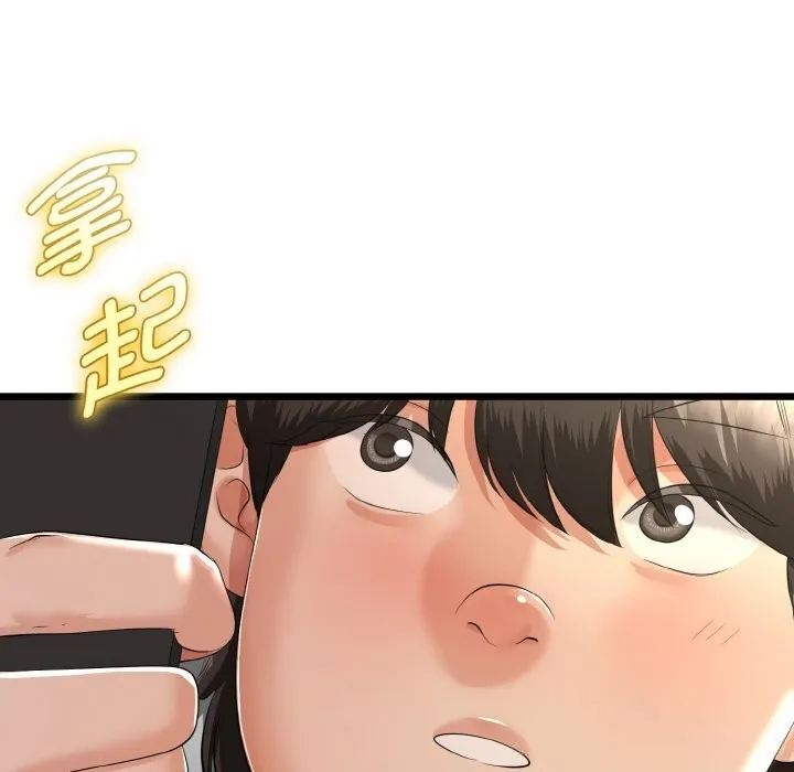第26话 115