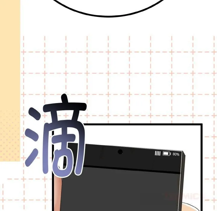 第26话 117
