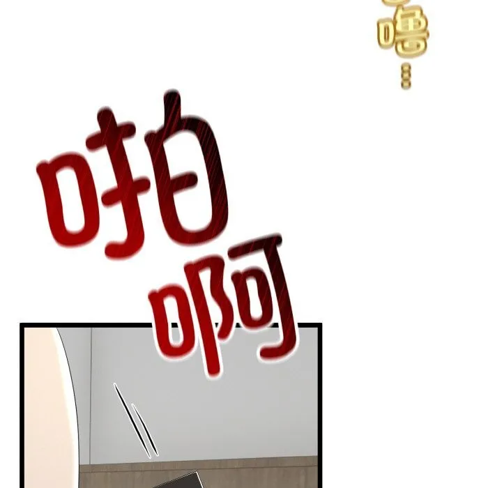 第26话 122