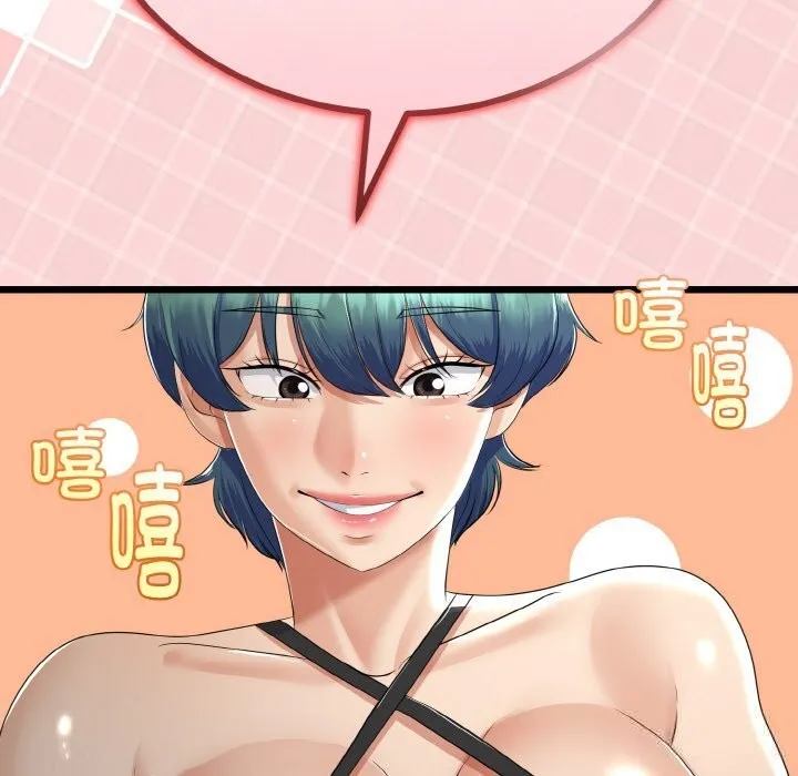 第26话 131