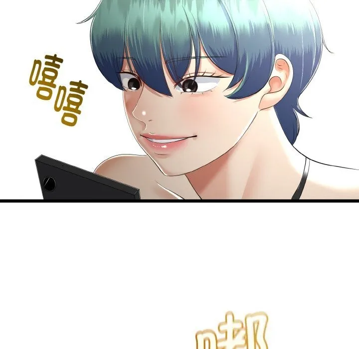 第26话 138