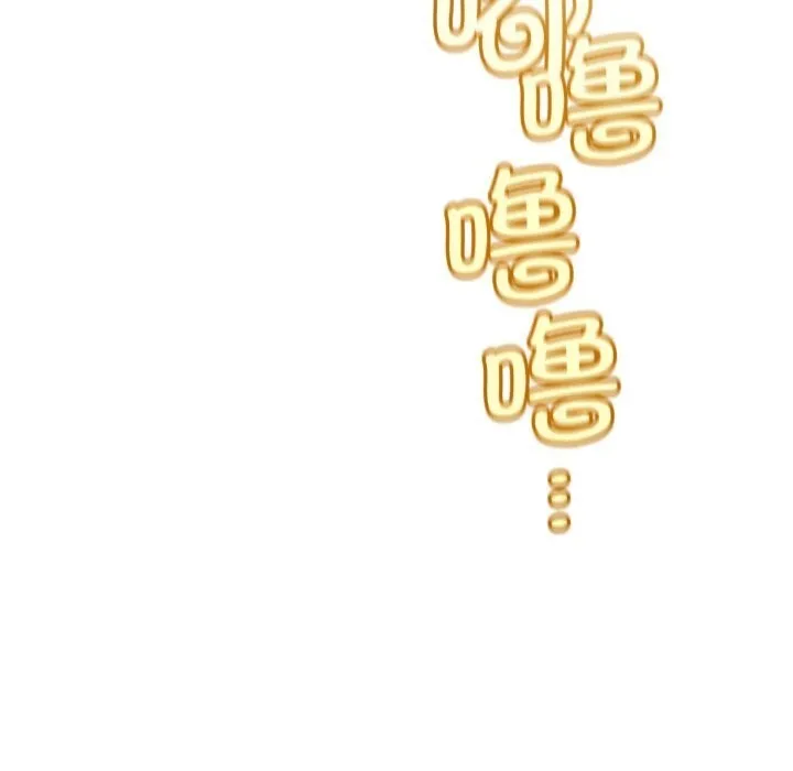 第26话 139
