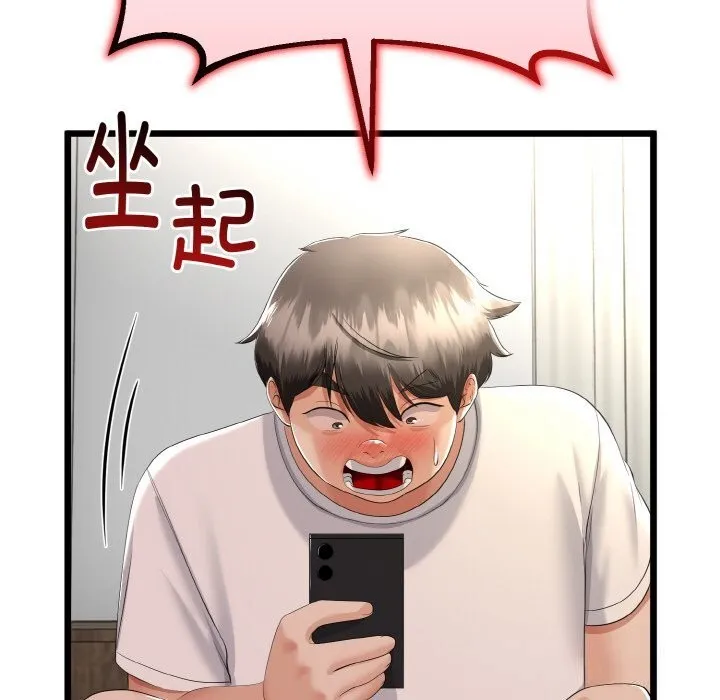 第26话 146