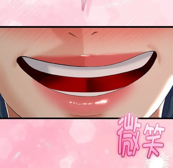 第26话 163