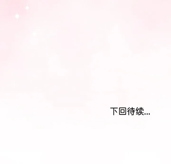 第26话 168