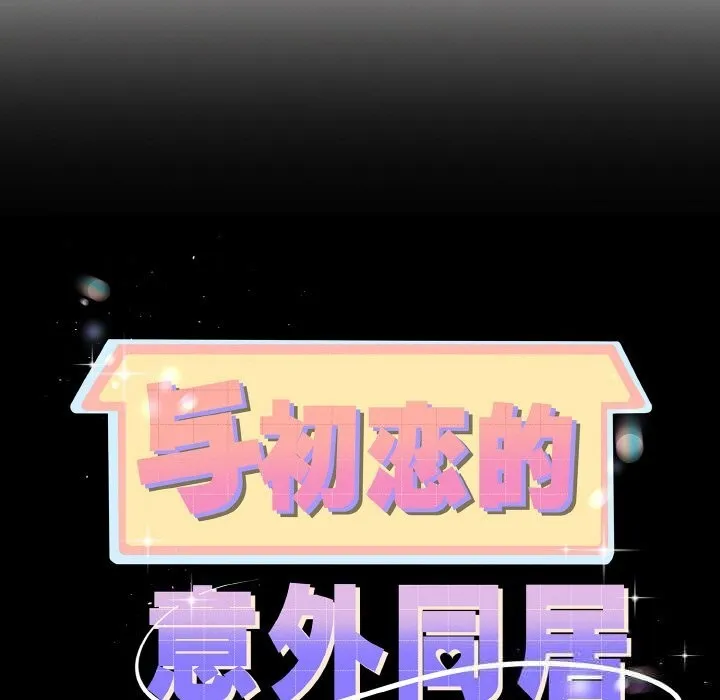 第27话 9