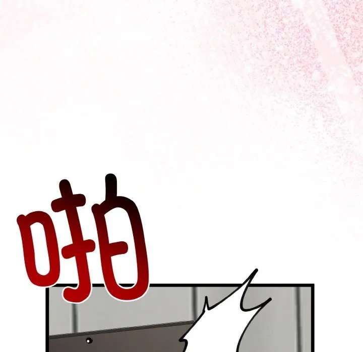 第27话 32