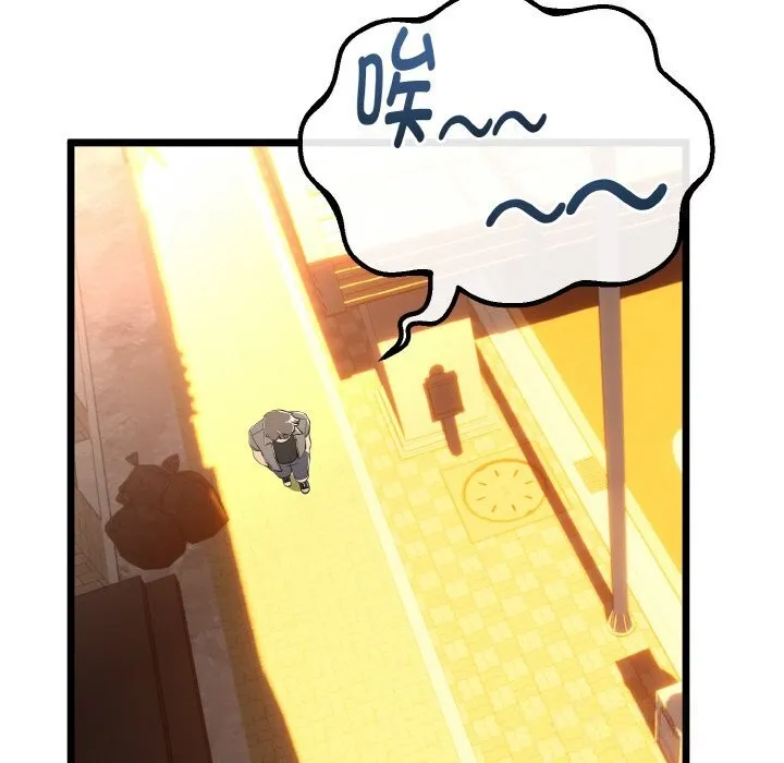 第27话 59