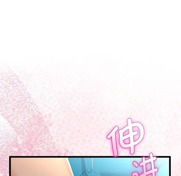 第27话 101