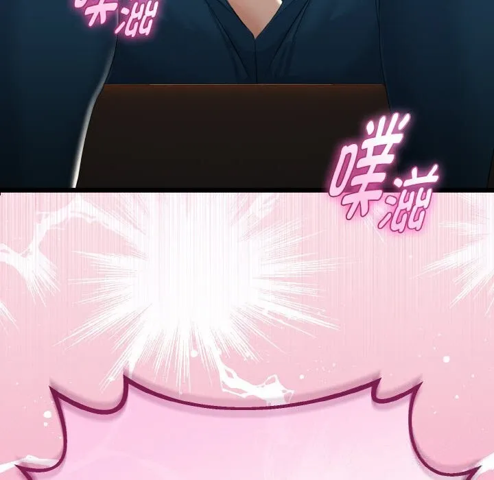 第27话 109