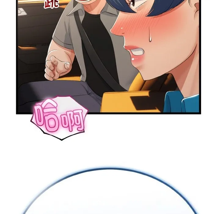 第27话 114