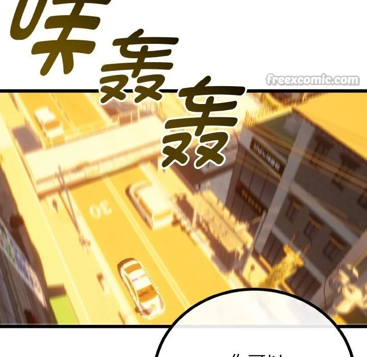 第27话 126