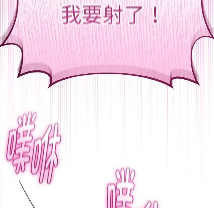 第27话 159