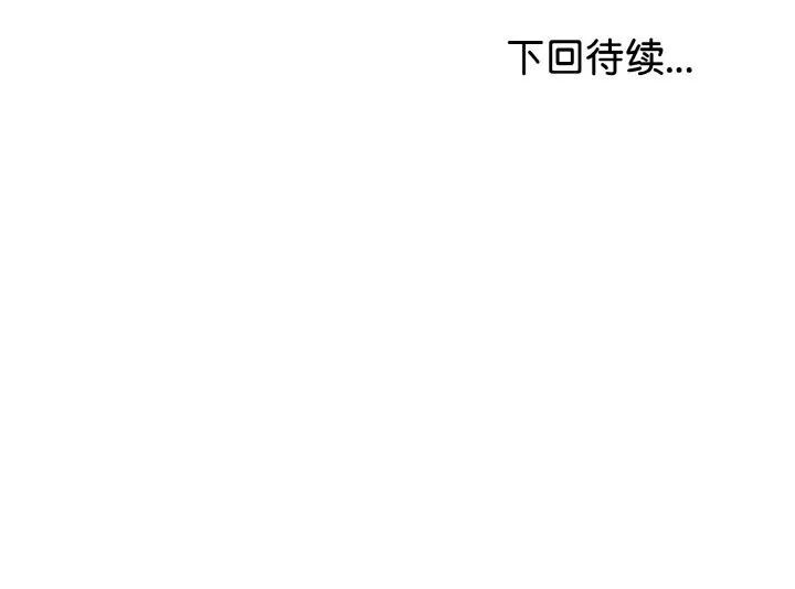 第27话 175