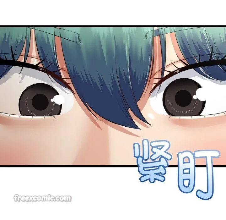 第28话 14