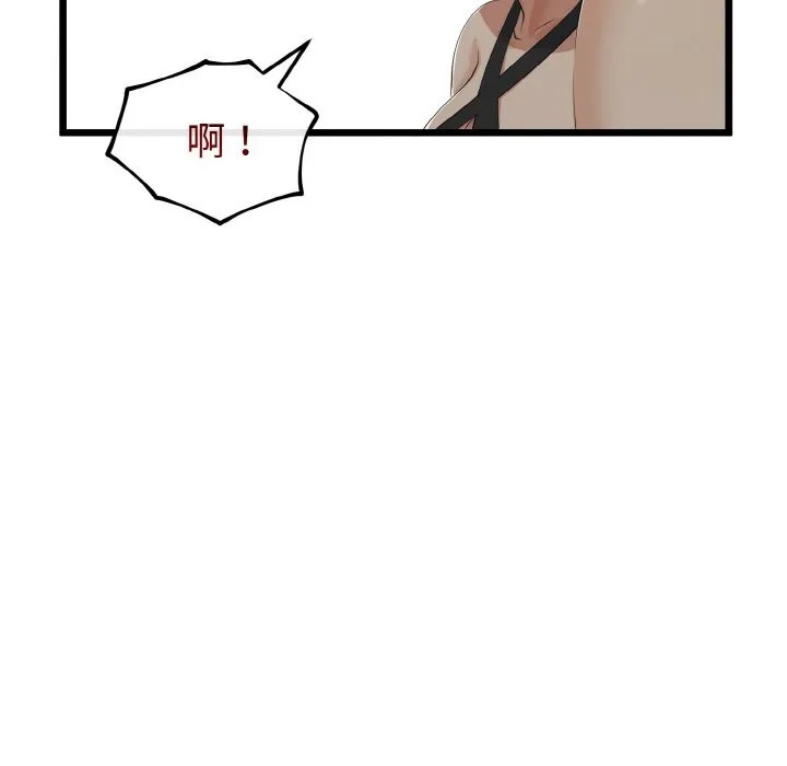 第28话 29
