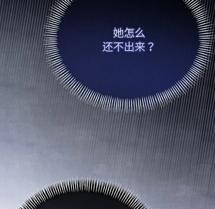 第28话 34