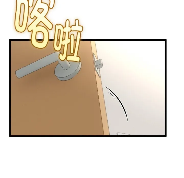 第28话 38