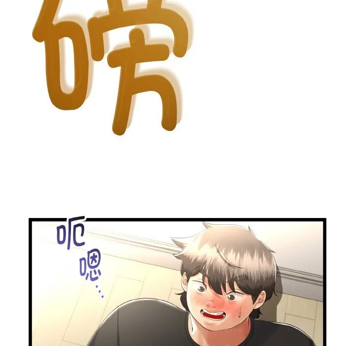 第28话 68