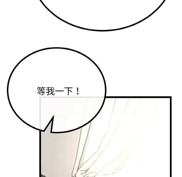第28话 103