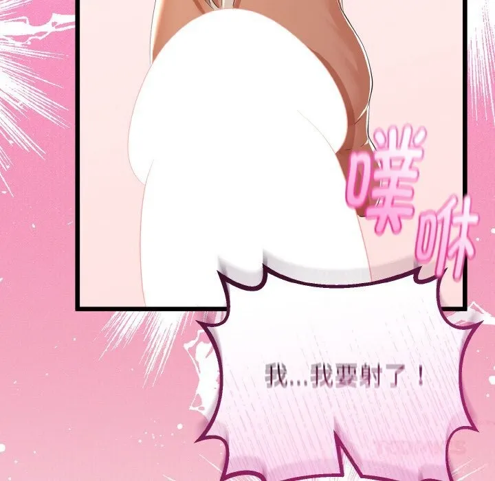 第28话 129