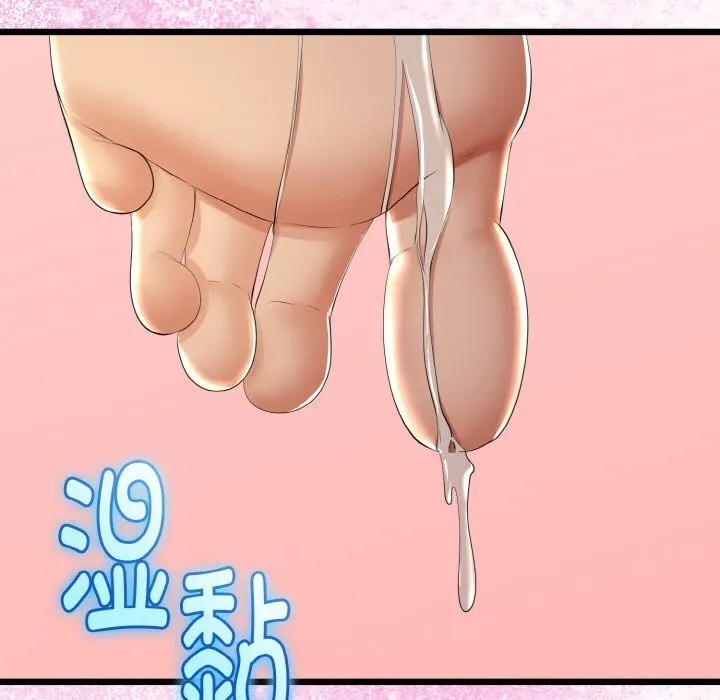 第28话 131