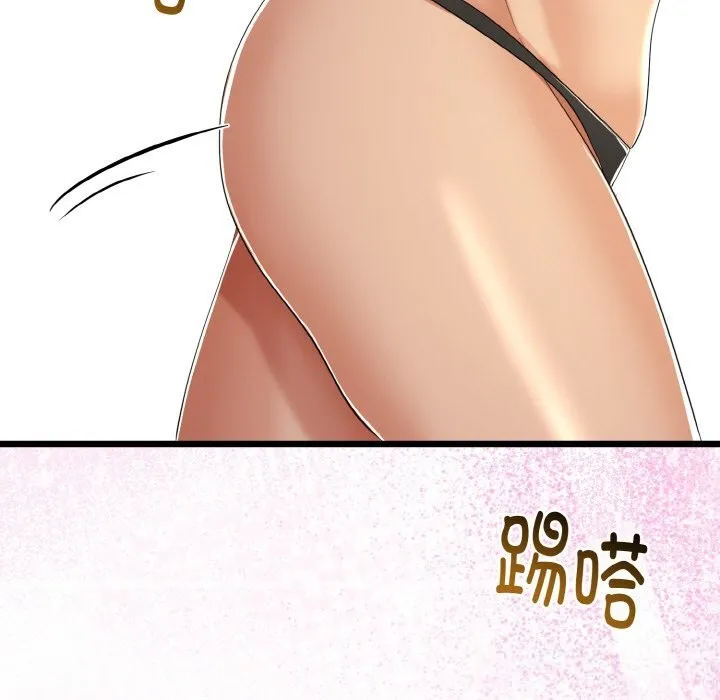 第28话 136