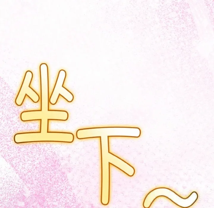第28话 137
