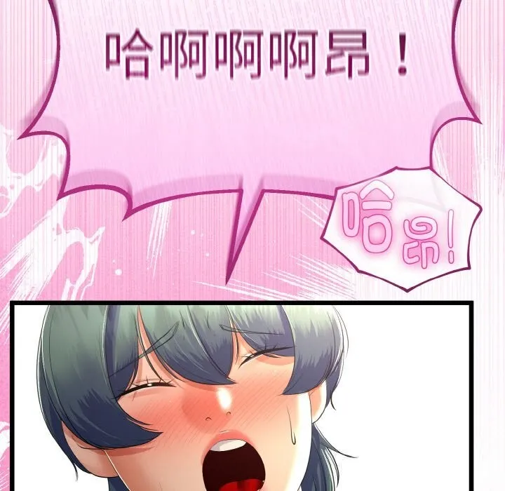 第28话 151