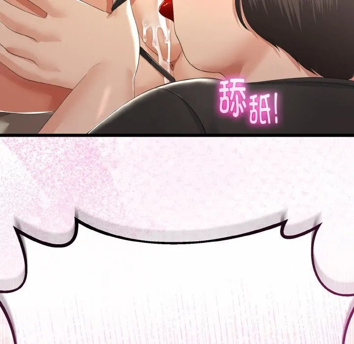 第28话 158
