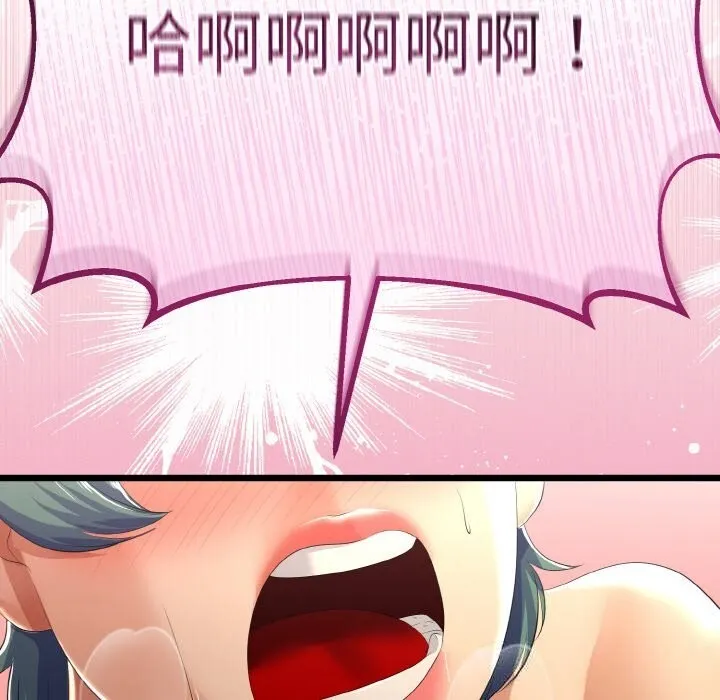 第28话 159