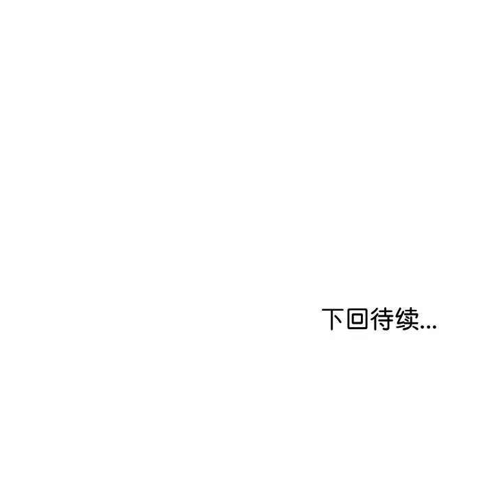 第28话 166