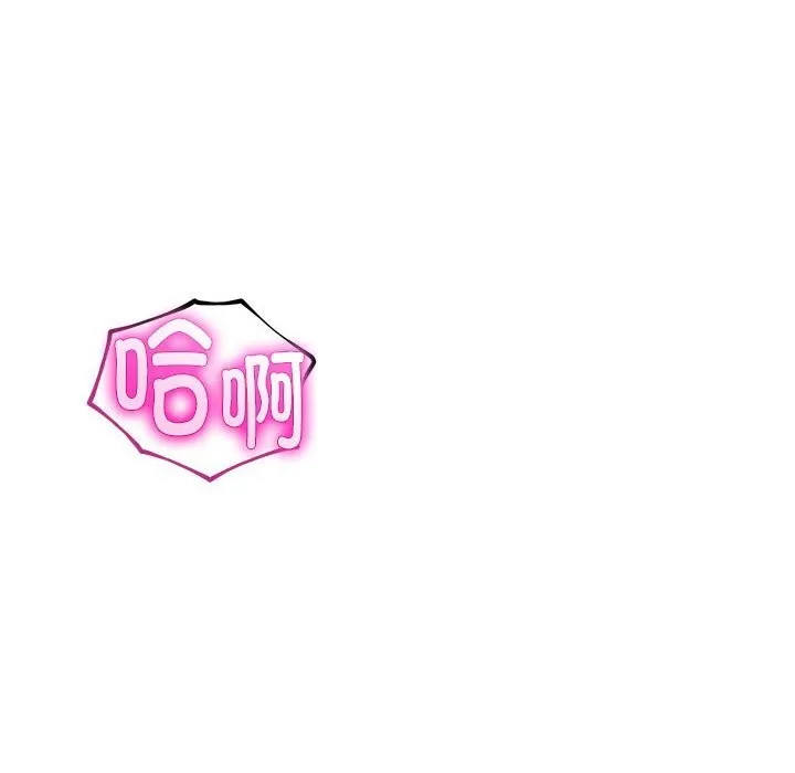 第29话 6