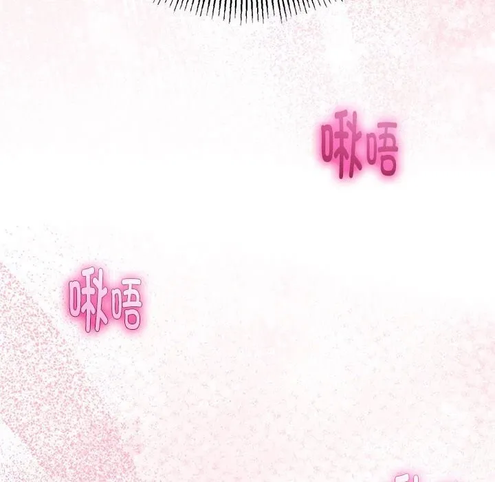 第29话 26