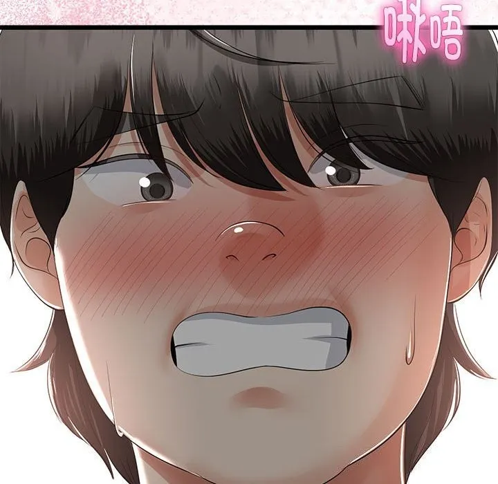 第29话 27
