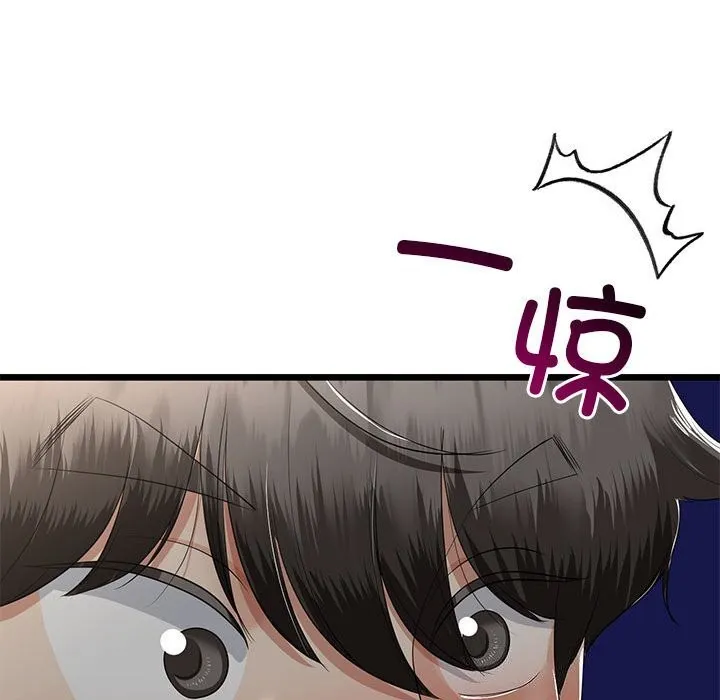 第29话 37