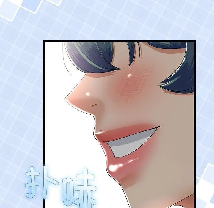 第29话 45