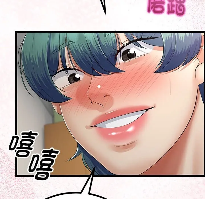 第29话 55