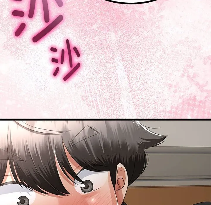 第29话 57