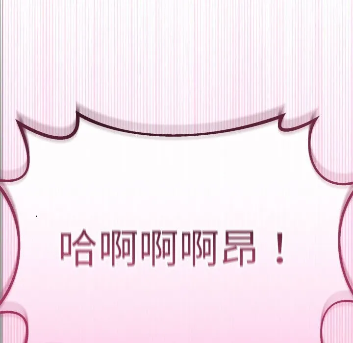 第29话 62