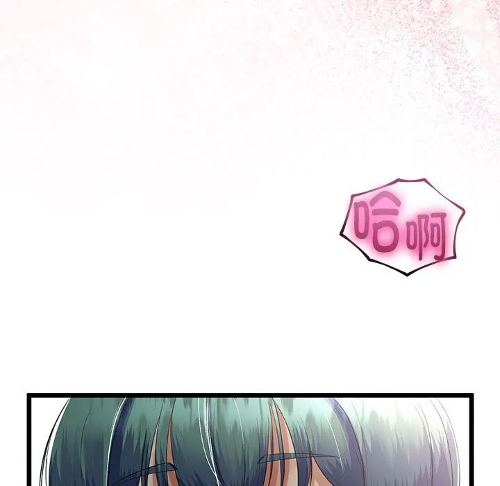 第29话 69