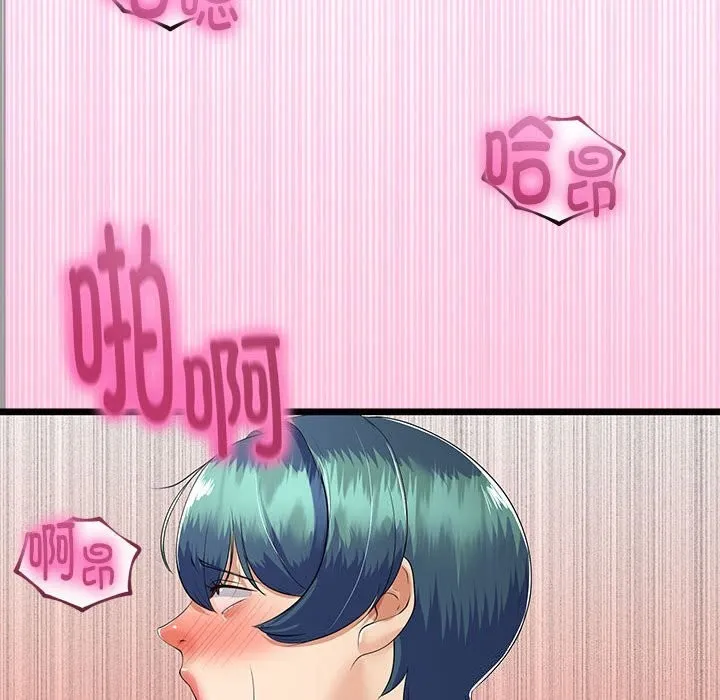 第29话 74