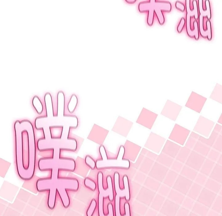 第29话 89