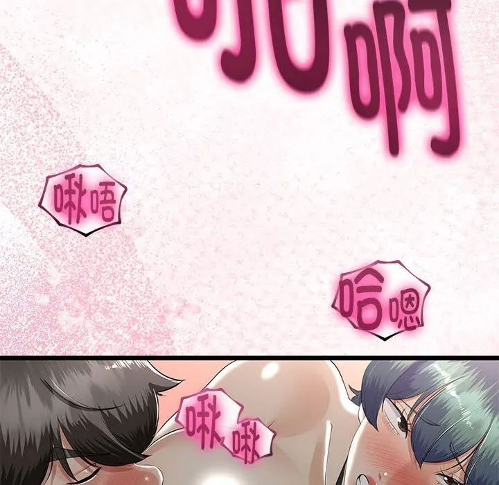 第29话 132