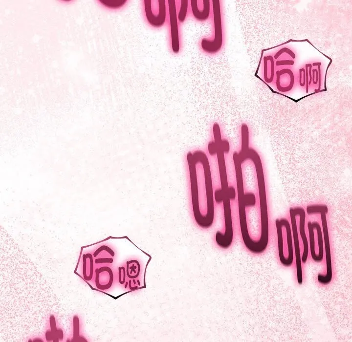 第29话 134
